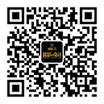 冠品微信客服二維碼