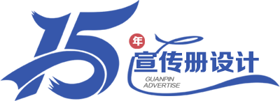 攝影+設計一站式服務