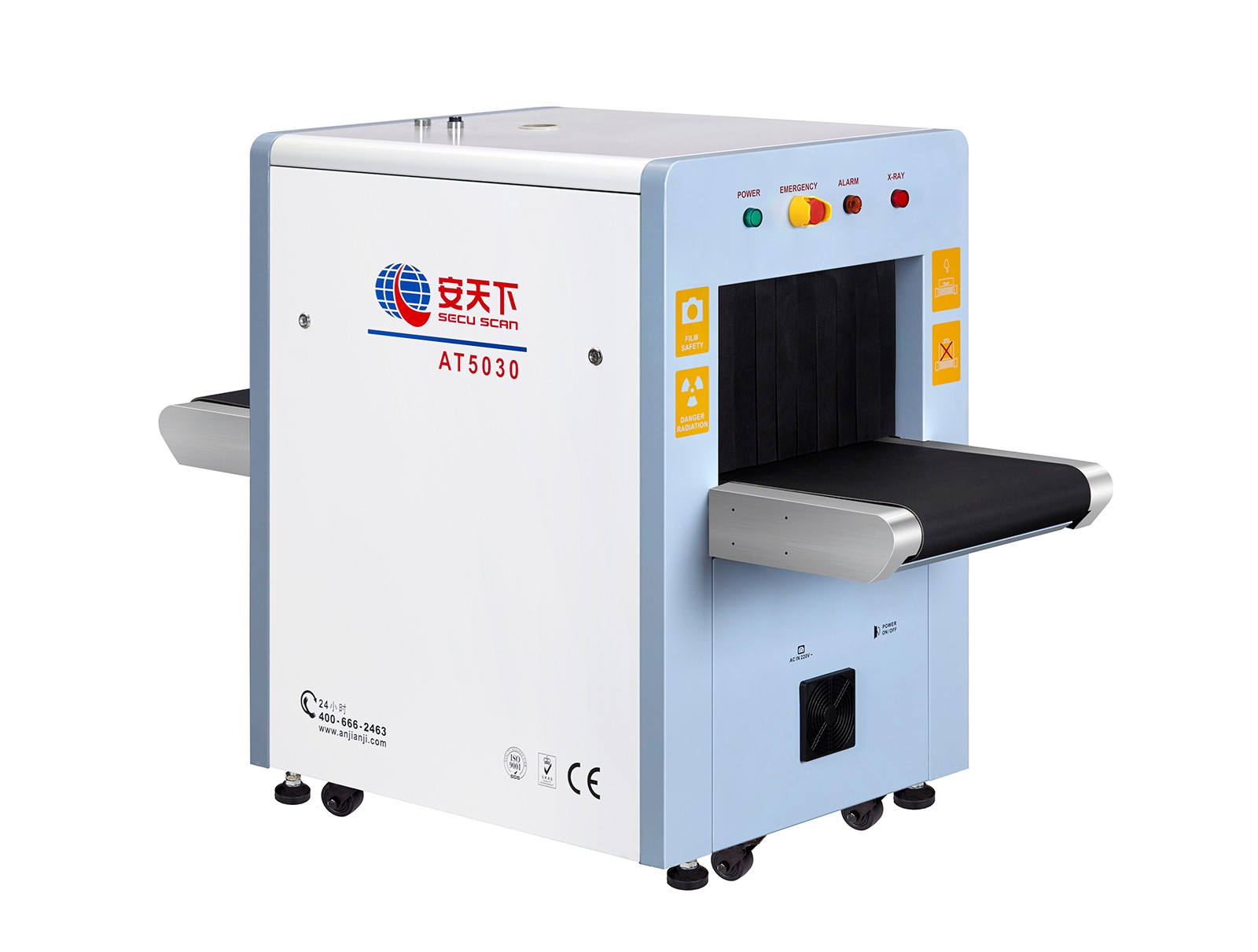 產品攝影，產品拍照，東莞產品拍照