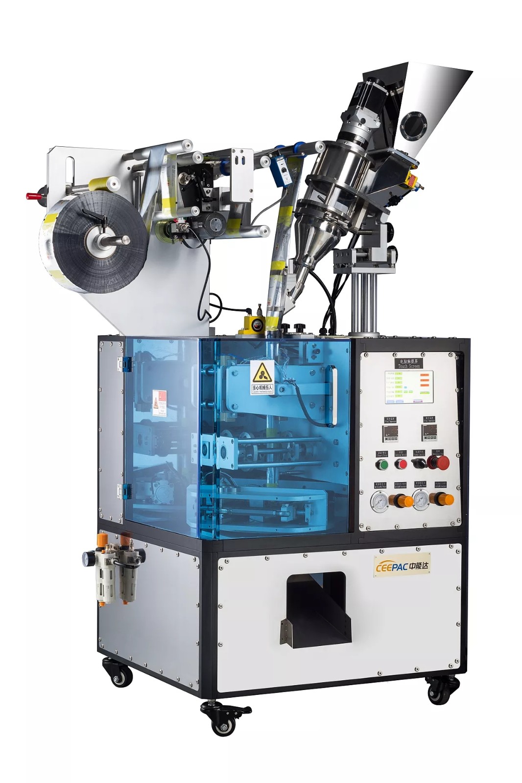 產品攝影，產品拍照，東莞產品拍照