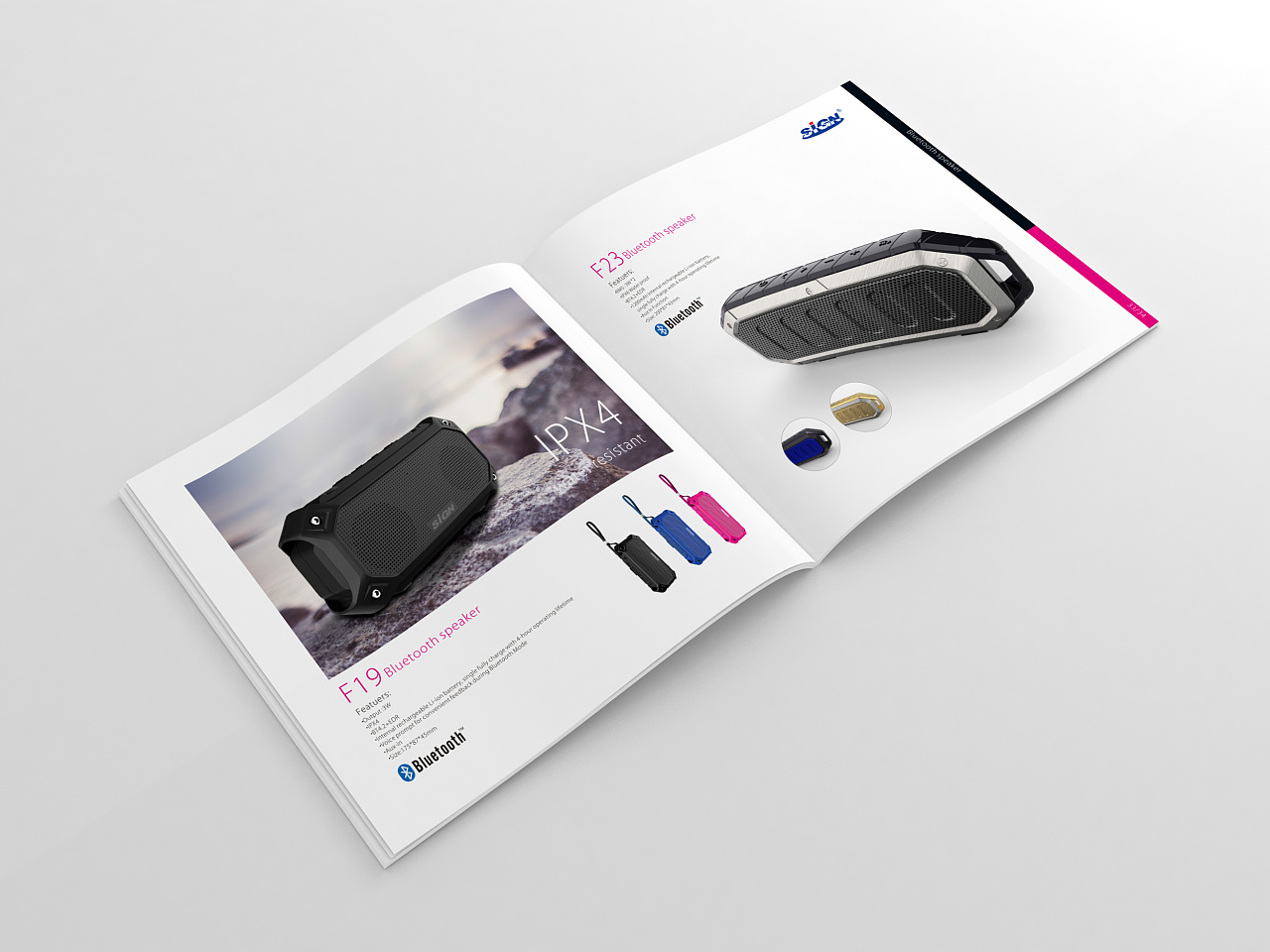 畫冊設計，彩頁設計公司