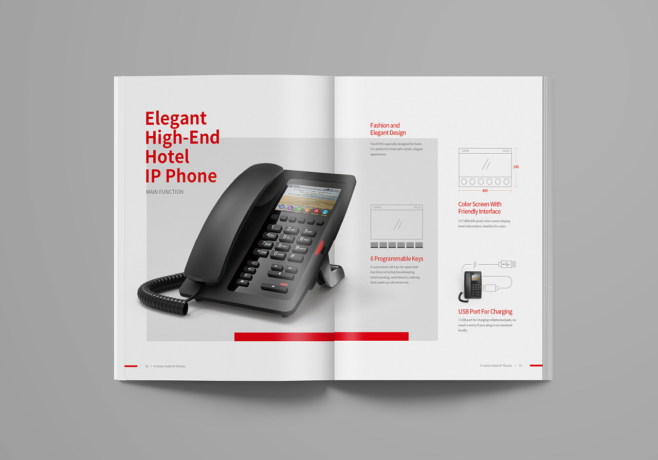 畫冊設計，彩頁設計