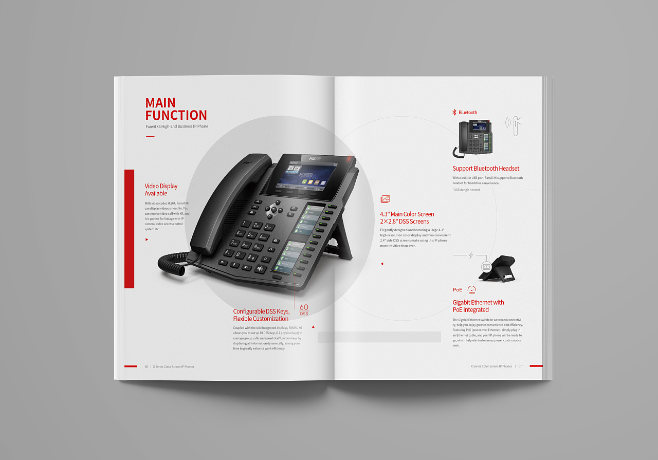 畫冊設計，彩頁設計