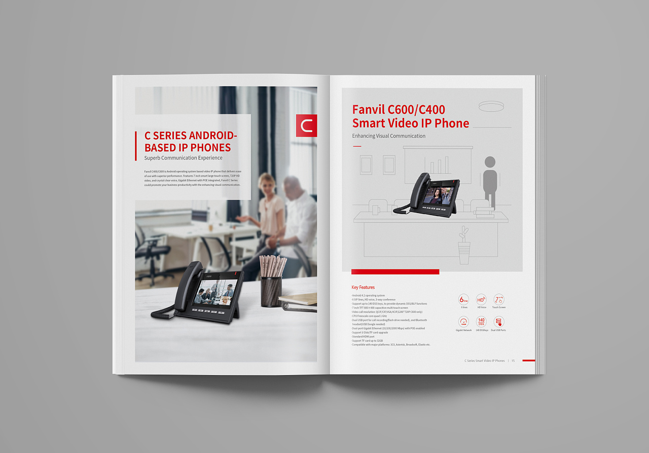 畫冊設計，彩頁設計