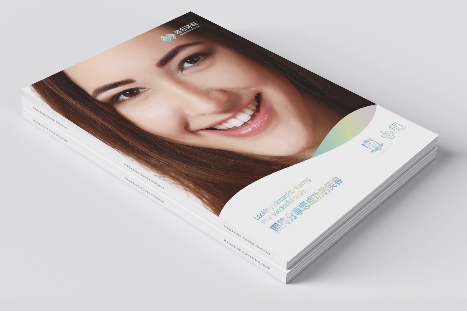 彩頁設計，畫冊設計，宣傳冊製作