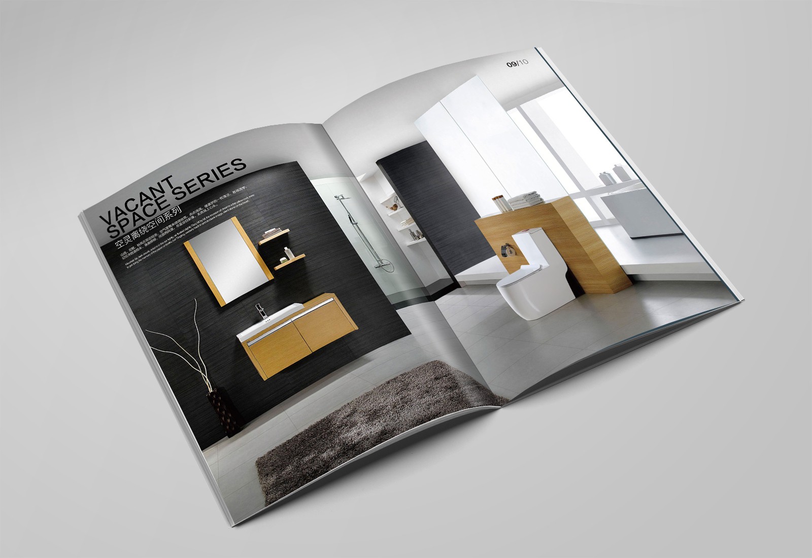 彩頁設計，畫冊設計，宣傳冊製作