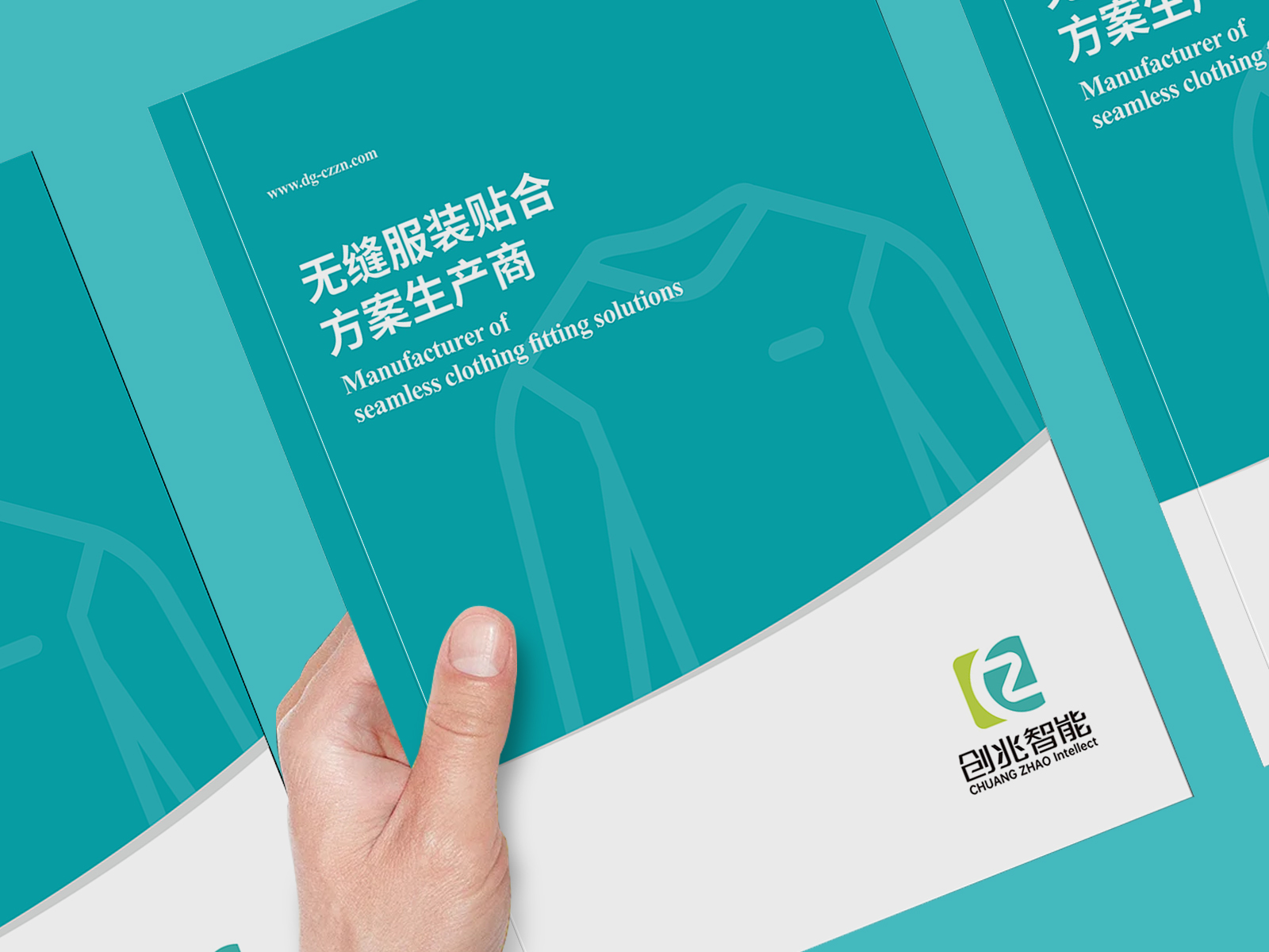 品牌畫冊設計對企業的重要性？