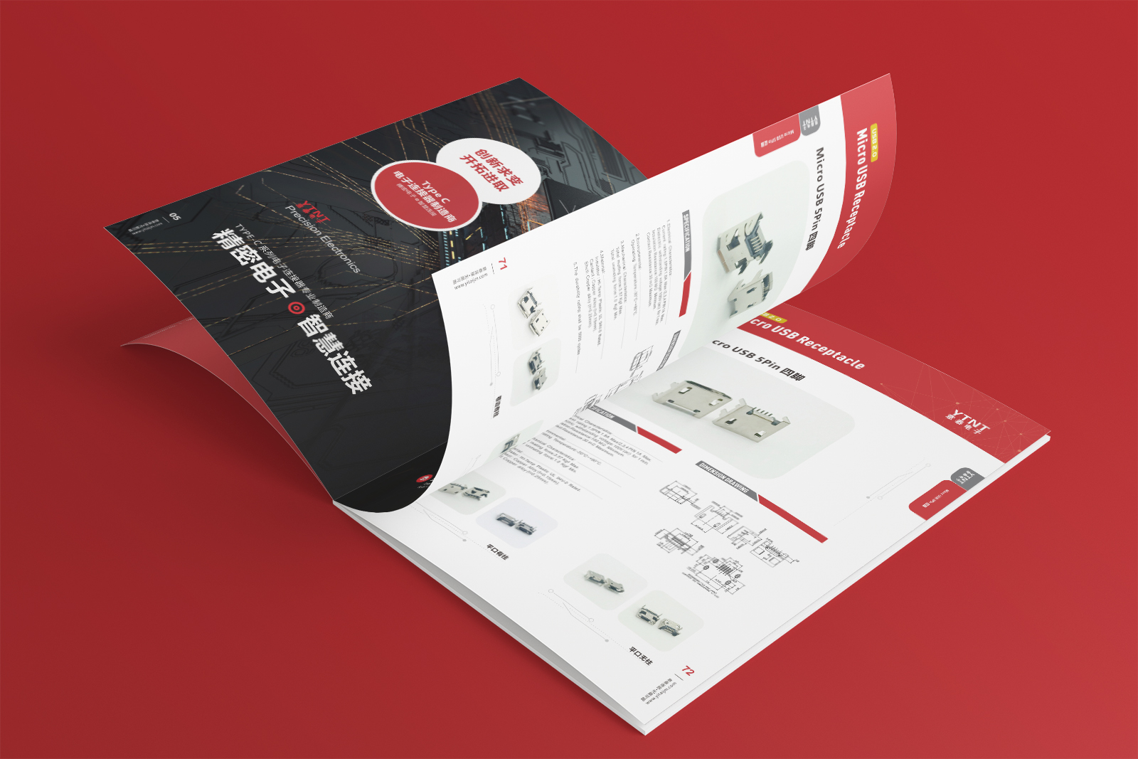 好的設計素材在畫冊設計中起了怎樣的作用？