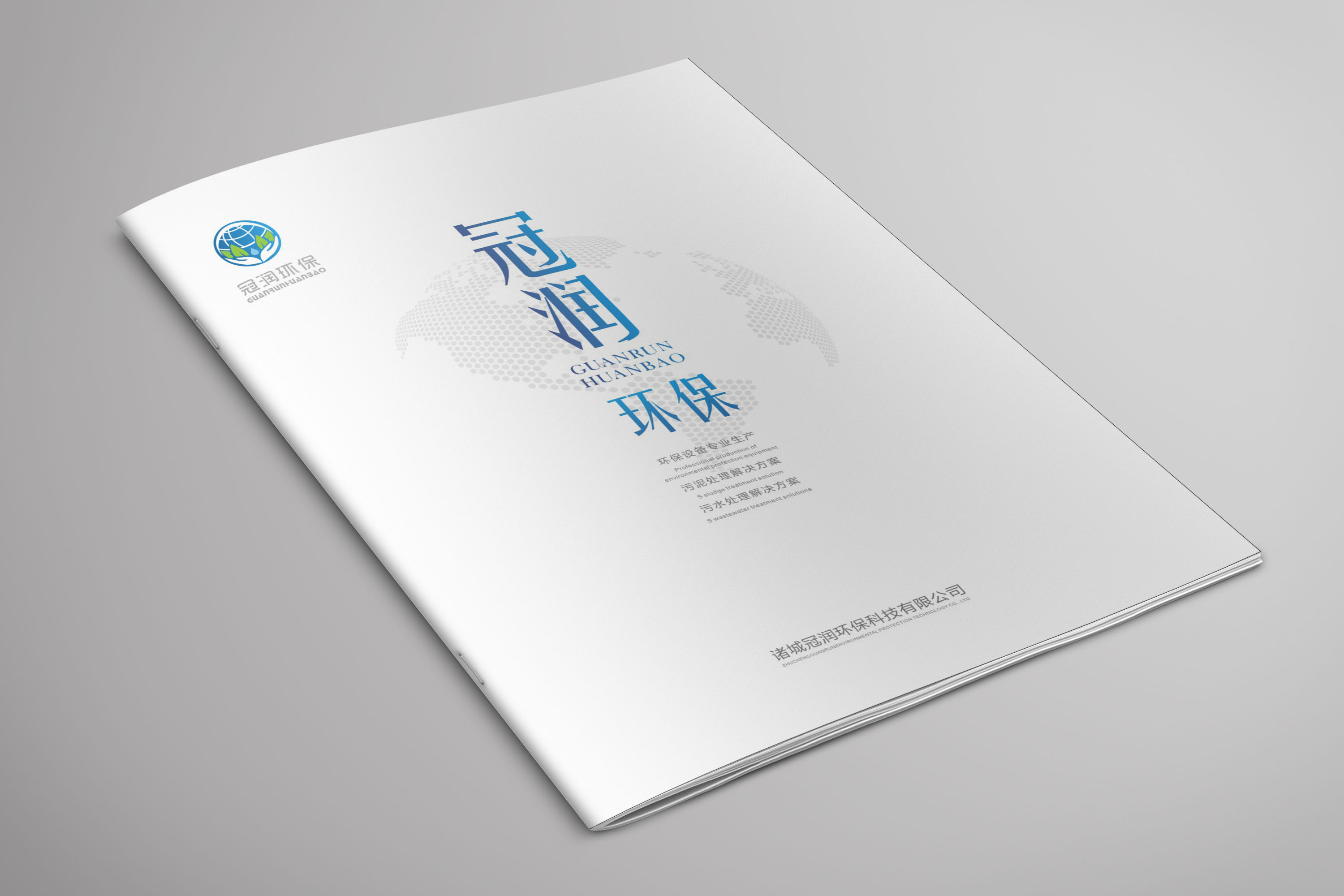 一家好的廣告公司應該具備哪些條件？