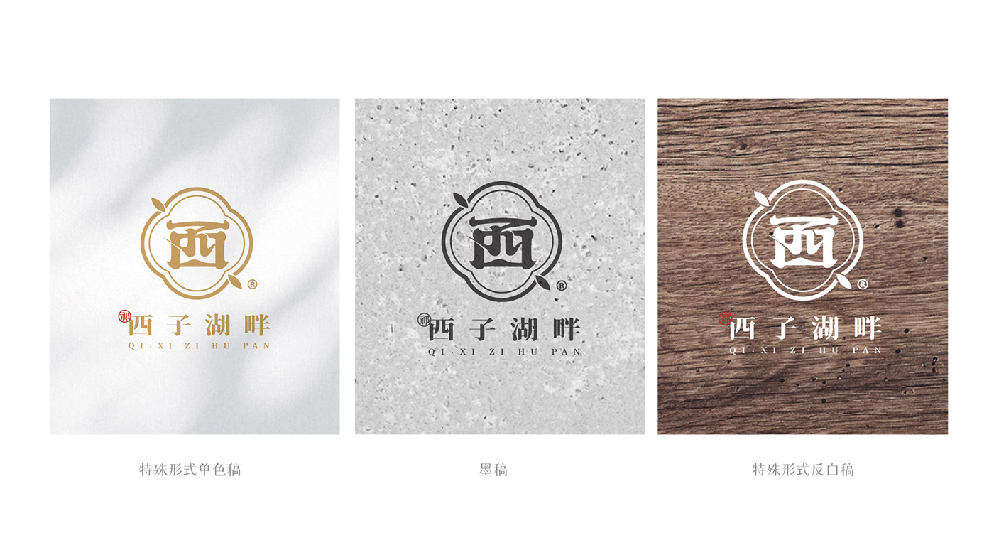 做包裝設計，一定不是單純的追求好看！