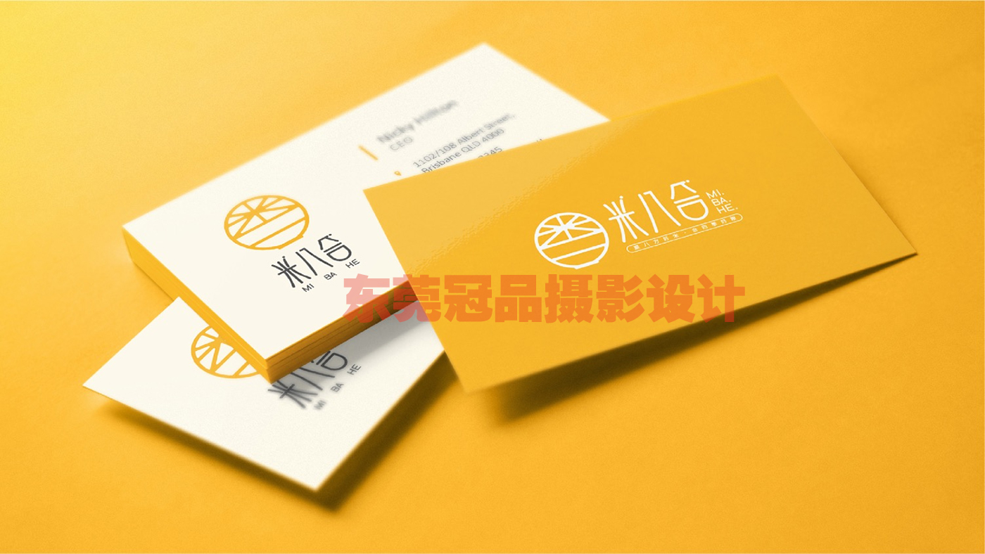 解析標簽設計-細節引發的思考