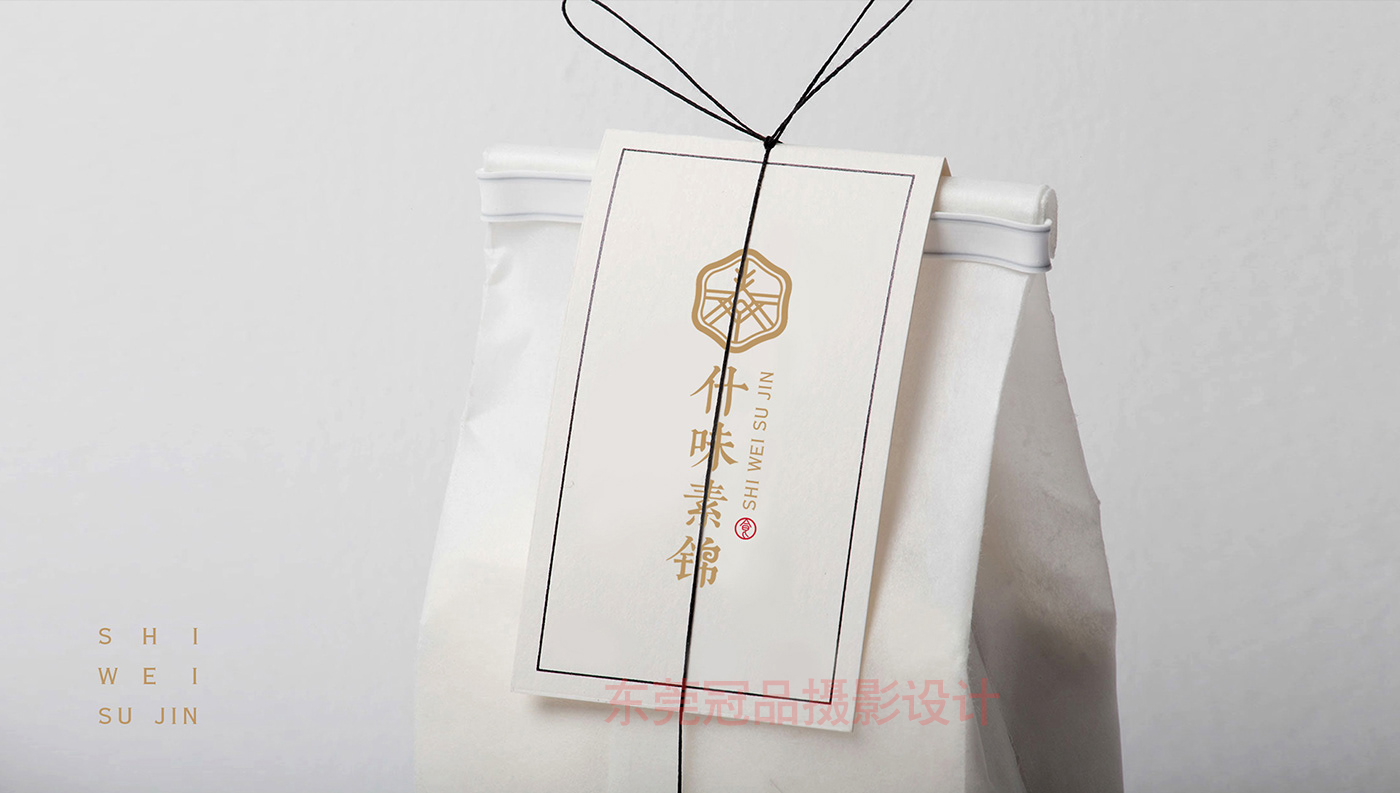 品牌畫冊設計—如何提升品牌形象及策劃思路