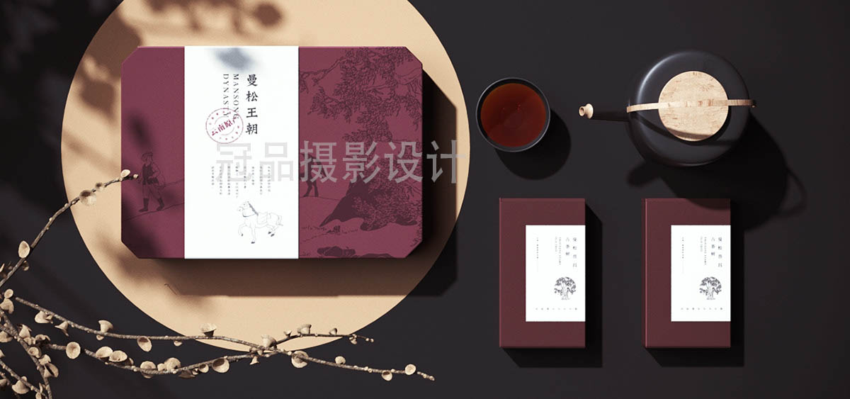 東莞品牌設計—品牌的意義