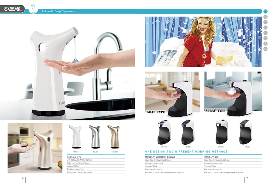 家居用品 (5).jpg