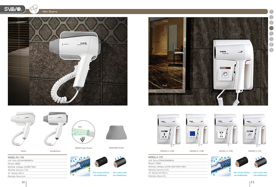 家居用品 (6).jpg