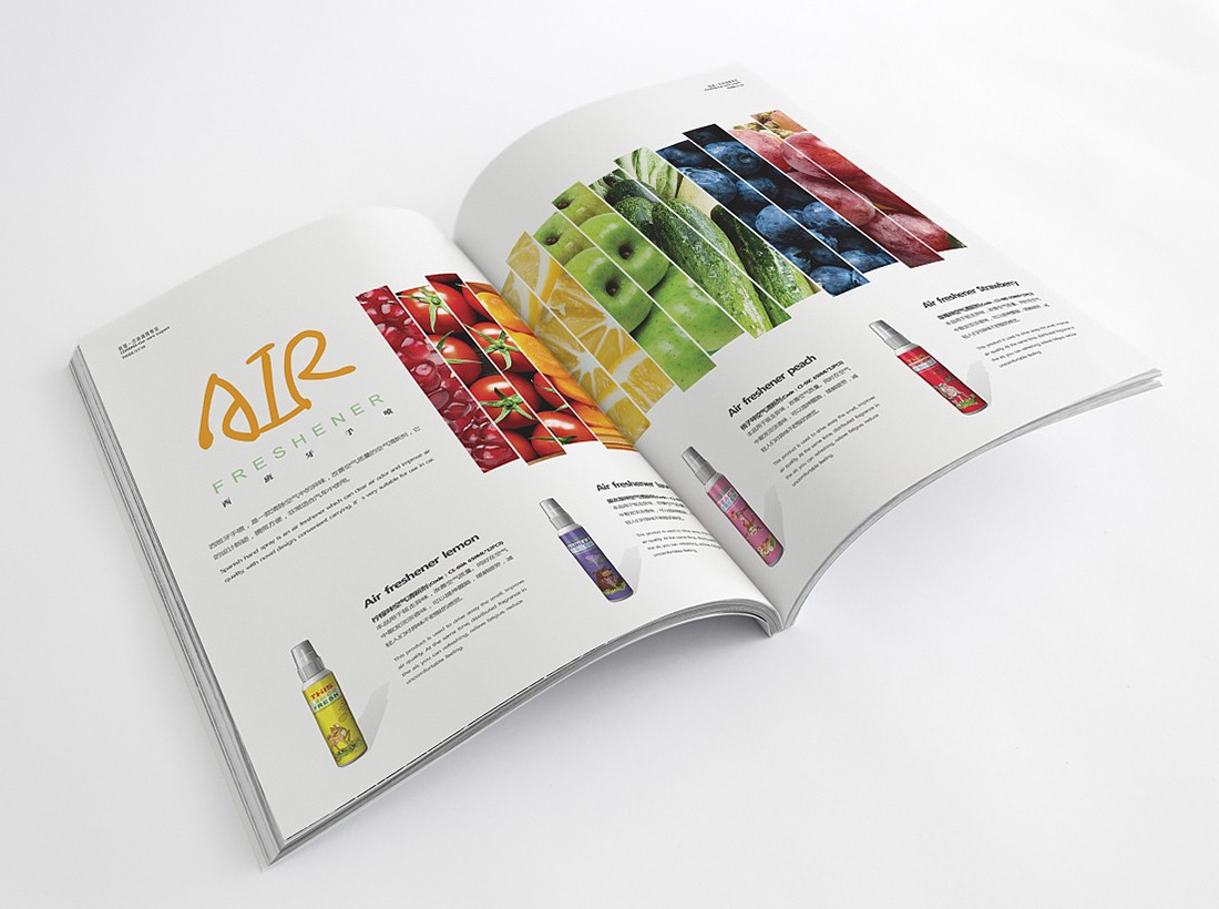 企業宣傳手冊封麵這樣設計，高級感十足，彰顯品牌風範！