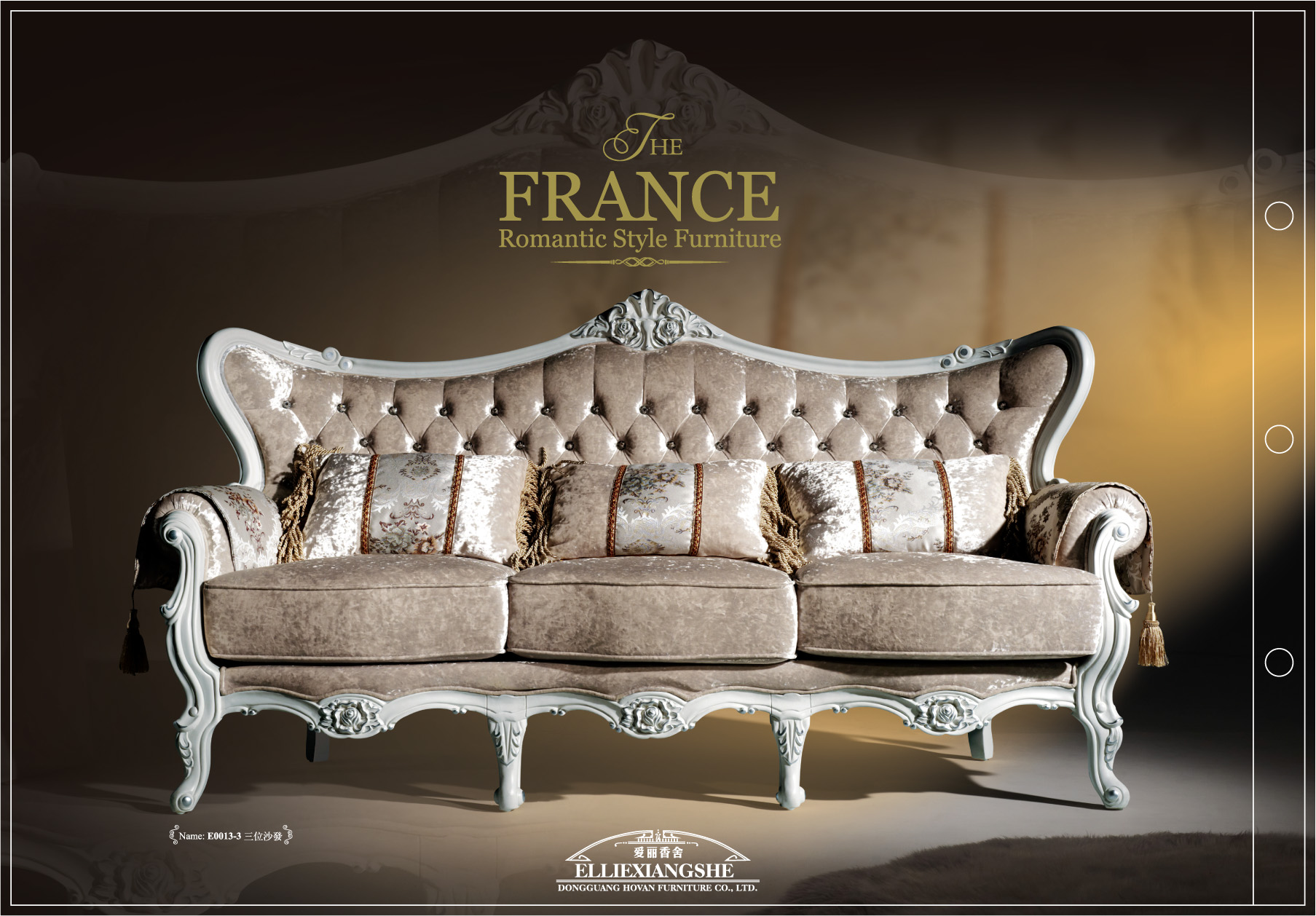 淺談沙發家具畫冊設計，如何主次分明