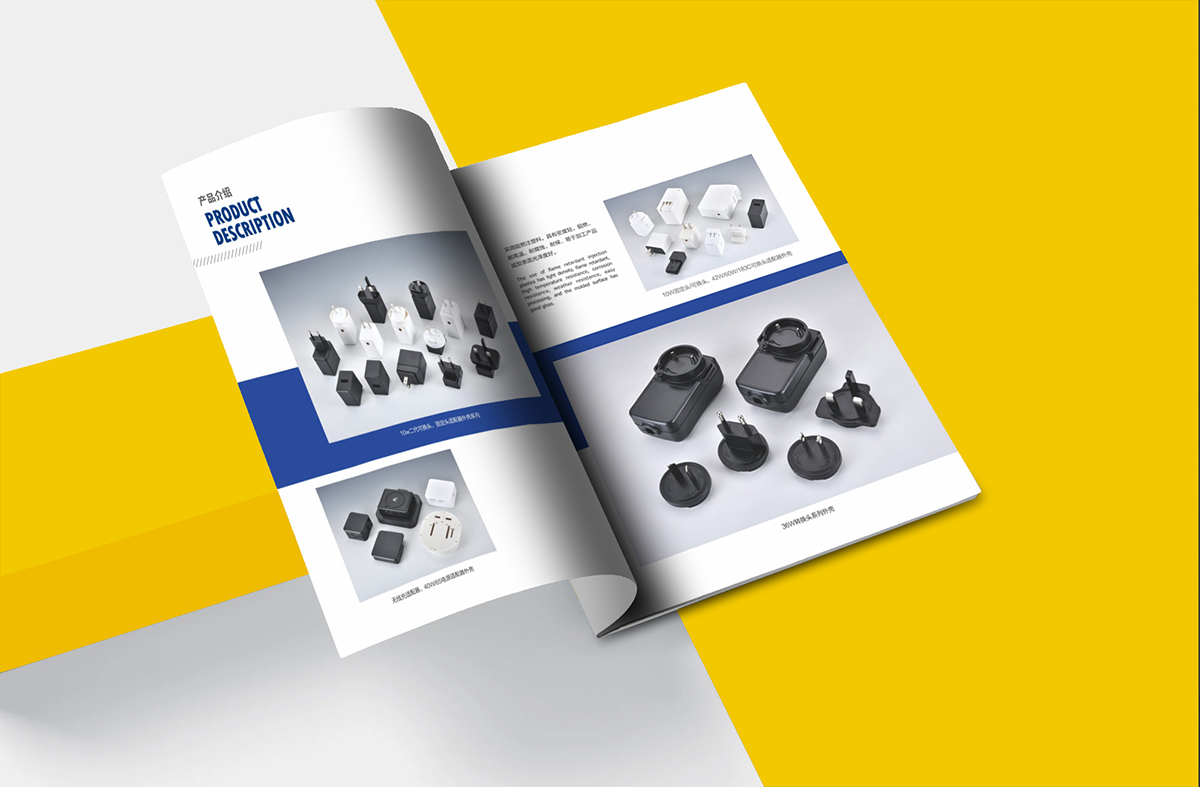 彩頁設計公司，畫冊設計，宣傳冊製作