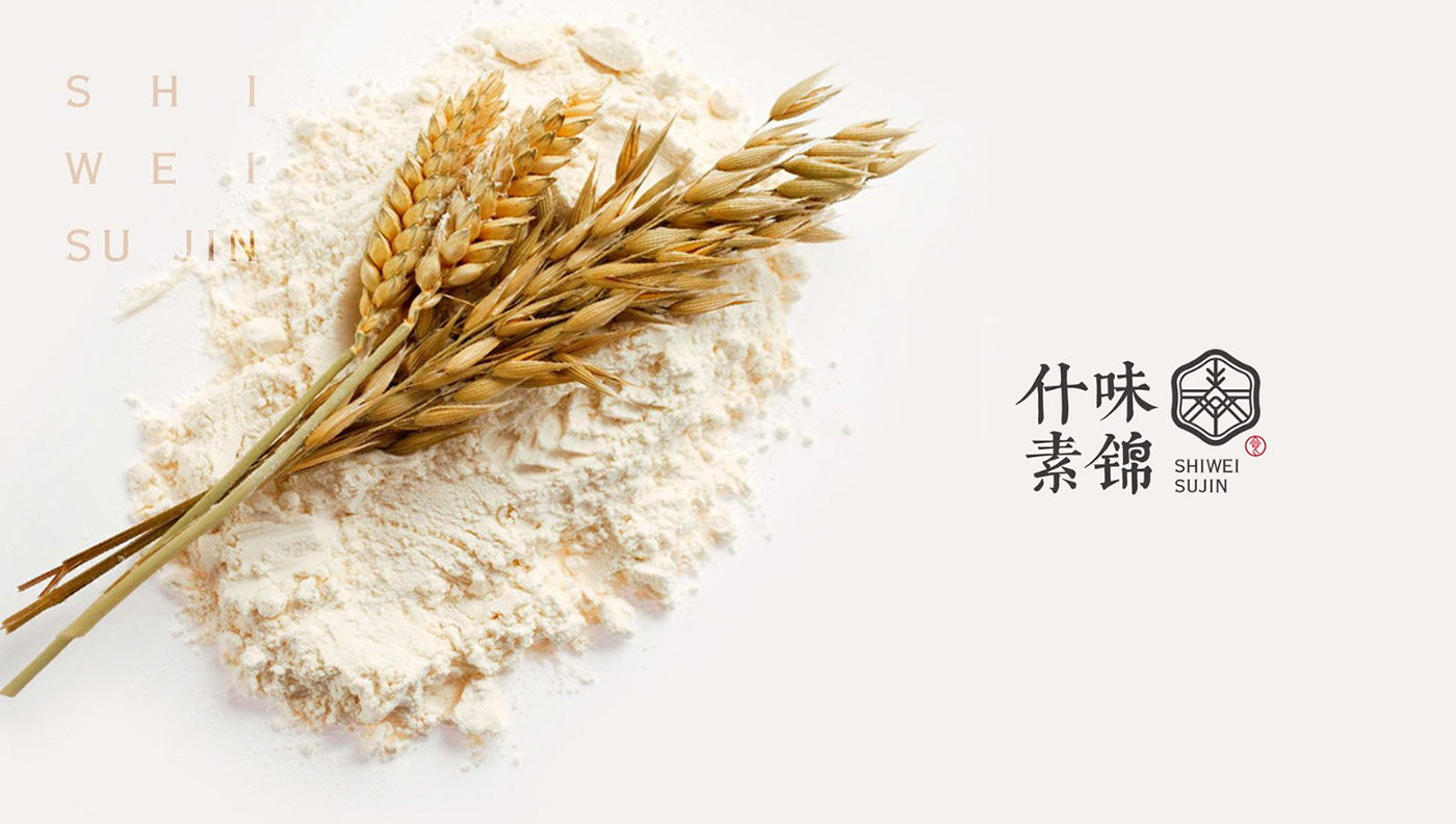 品牌設計新思路，初創企業如何打造個性標簽？