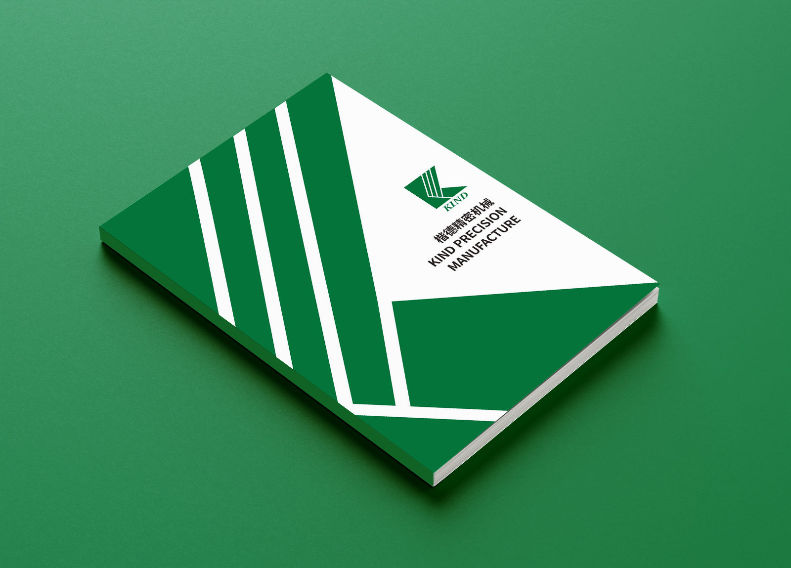 畫冊設計攻略：如何打造一本讓客戶過目難忘的冊子？