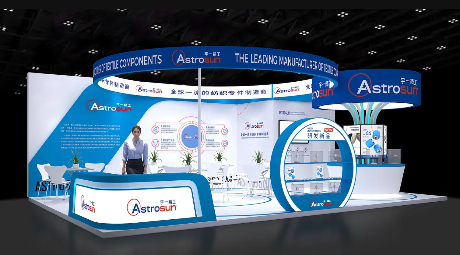 東莞文化牆設計製作