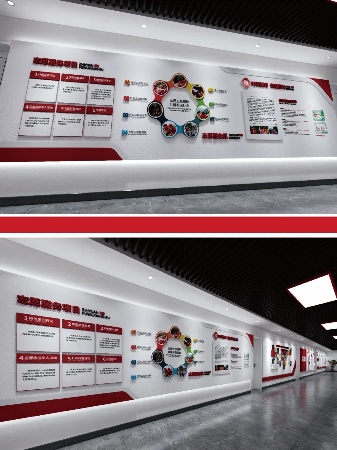 東莞文化牆設計製作