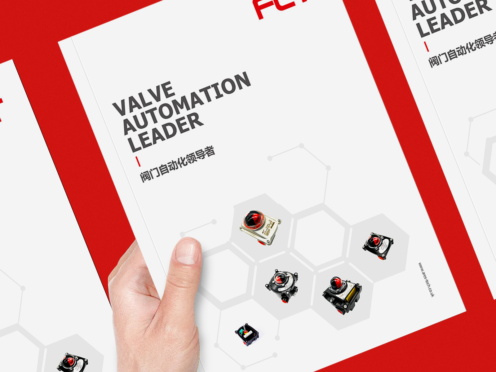 製造業畫冊設計公司：為機械設備、五金電子、自動化企業定製