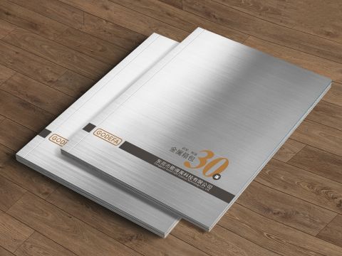 畫冊設計，彩頁設計