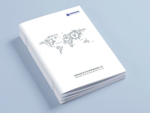 畫冊設計，彩頁設計