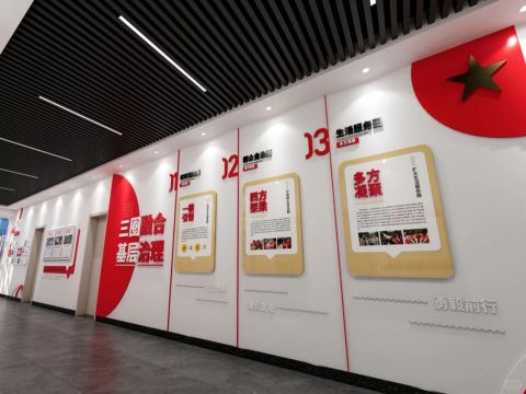 東莞文化牆設計製作